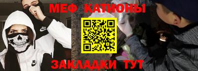 синтетический гашиш Гусиноозёрск