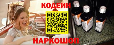 кокаин колумбия Гатчина