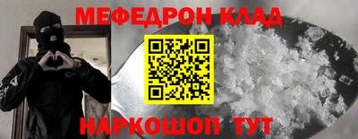 ГАЛЛЮЦИНОГЕННЫЕ ГРИБЫ Гай