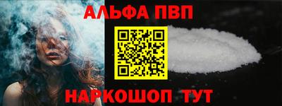 кокаин премиум Гагарин