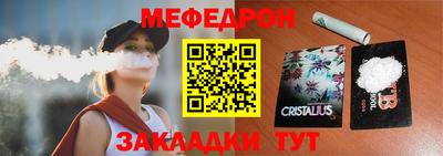 дмт Гусев