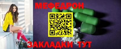 дмт Гусев