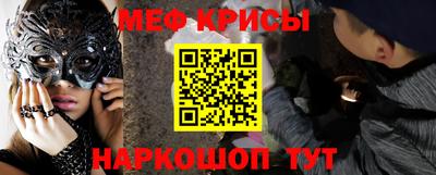 кокаин премиум Гагарин