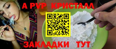 метадон Гусь-Хрустальный