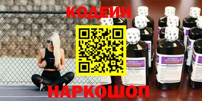 ГАЛЛЮЦИНОГЕННЫЕ ГРИБЫ Гай
