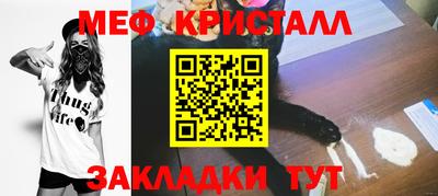 кокаин премиум Гагарин