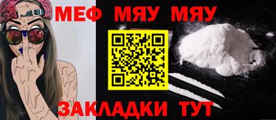 дмт Гусев