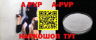 метадон Гусь-Хрустальный