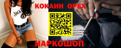 метадон Гусь-Хрустальный
