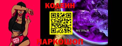 кокаин колумбия Гатчина