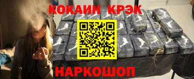 кокаин колумбия Гатчина