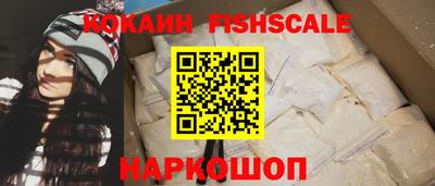 ГАЛЛЮЦИНОГЕННЫЕ ГРИБЫ Гай