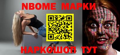 дмт Гусев