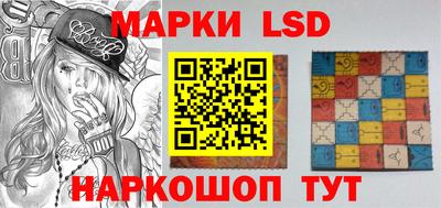 метадон Гусь-Хрустальный