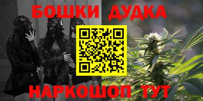дмт Гусев