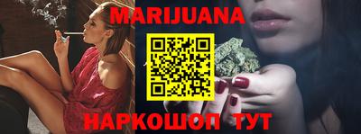 метадон Гусь-Хрустальный