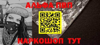 метадон Гусь-Хрустальный