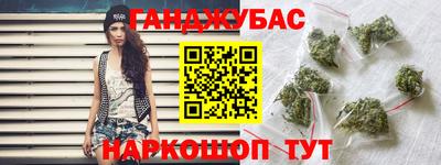 кокаин колумбия Гатчина