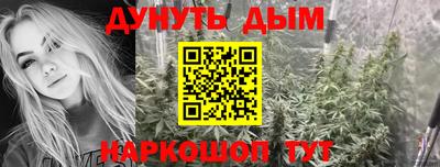 кокаин премиум Гагарин