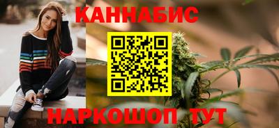 синтетический гашиш Гусиноозёрск