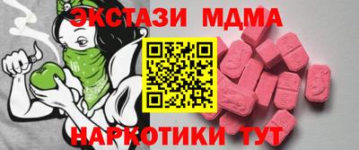 кокаин премиум Гагарин