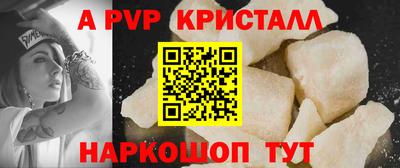 дмт Гусев