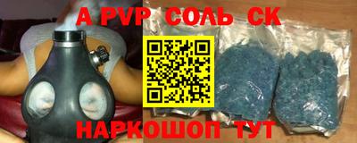 кокаин колумбия Гатчина