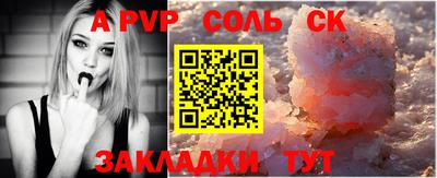 кокаин колумбия Гатчина