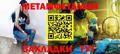 дмт Гусев