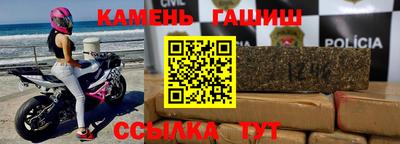 дмт Гусев