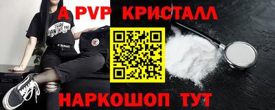 дмт Гусев