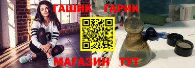 кокаин премиум Гагарин