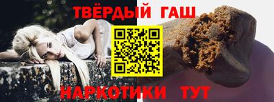 ГАЛЛЮЦИНОГЕННЫЕ ГРИБЫ Гай