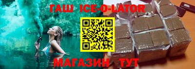 метадон Гусь-Хрустальный